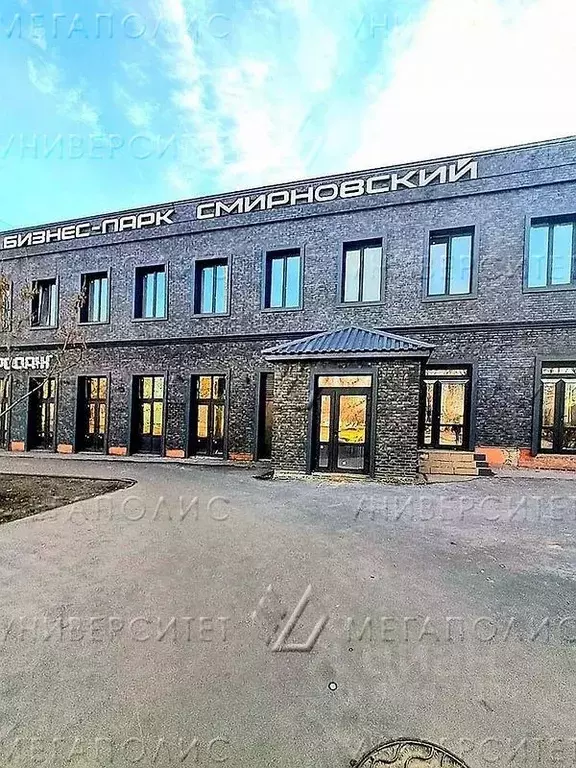 Помещение свободного назначения в Москва Смирновская ул., 2С1 (300 м) - Фото 0