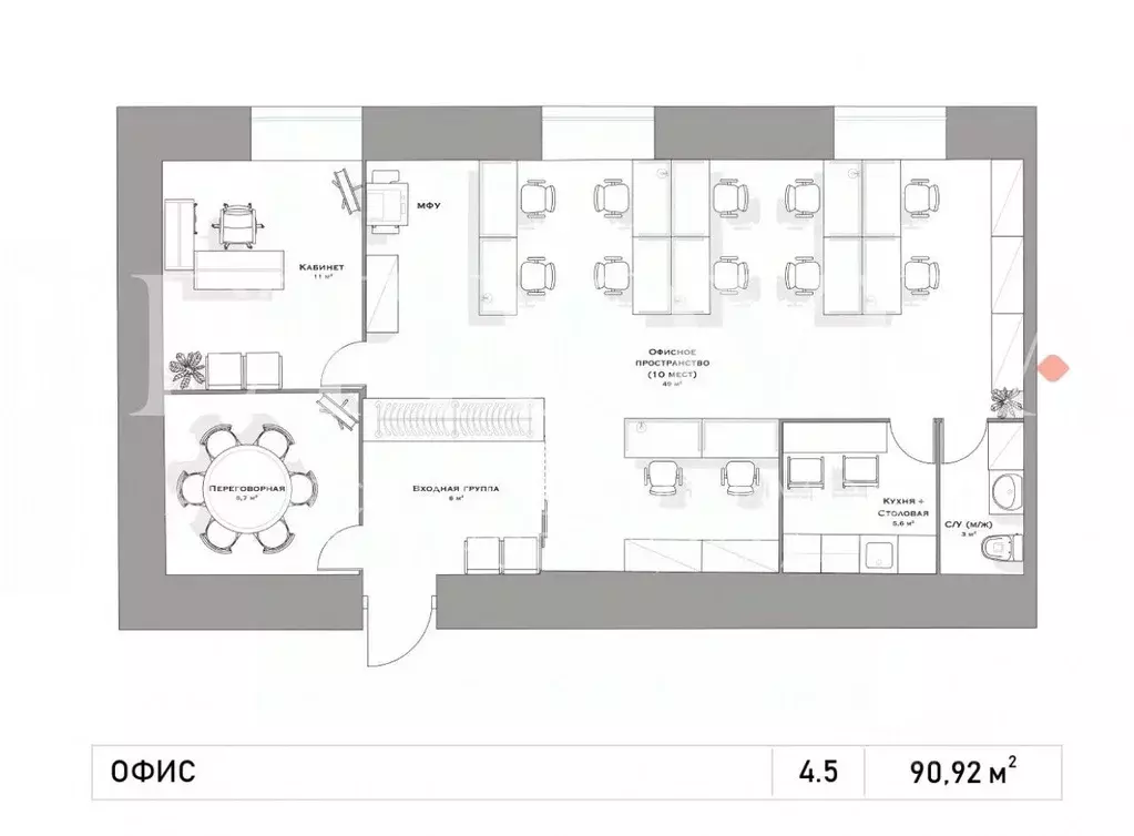 Офис в Москва ул. Александра Солженицына, 27 (91 м) - Фото 2