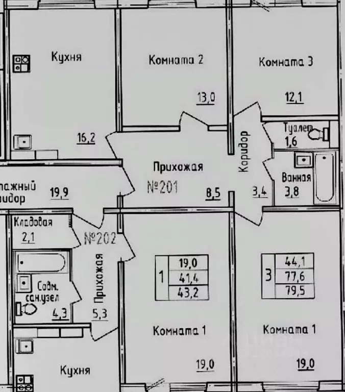 3-к кв. Орловская область, Орел Черепичная ул., 22к2 (79.5 м) - Фото 1