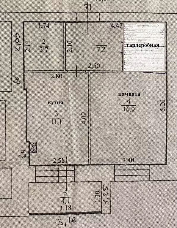 1-к. квартира, 42,1 м, 8/9 эт. - Фото 0