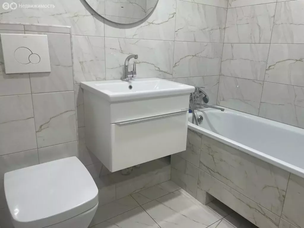 3-комнатная квартира: Прохладный, улица Гагарина, 26 (60 м) - Фото 1