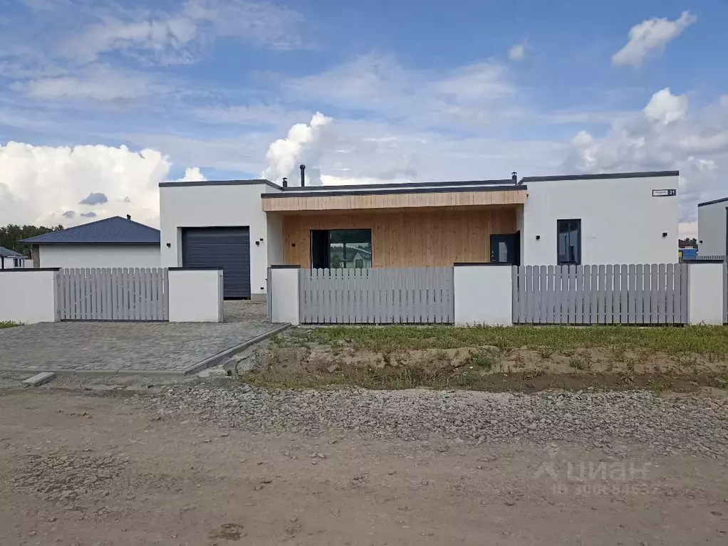 Дом в Алтайский край, Первомайский район, с. Фирсово ул. Нектарная, 21 ... - Фото 1