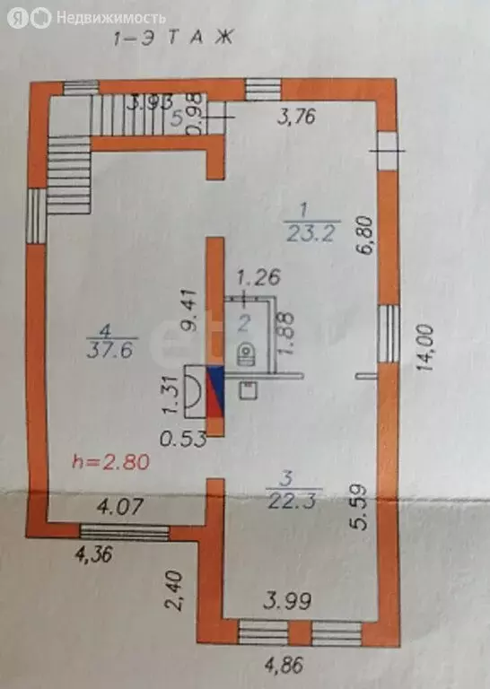 Дом в Новокузнецк, Липовая улица (265 м) - Фото 2