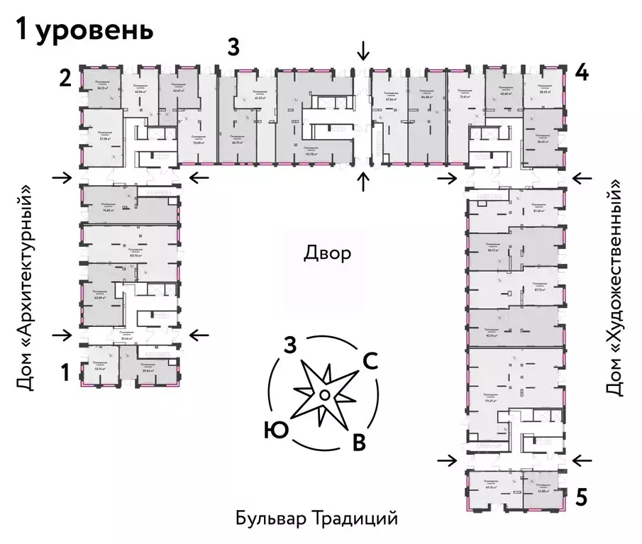 Торговая площадь в Тюменская область, Тюмень ул. Новоселов, 102 (46 м) - Фото 1