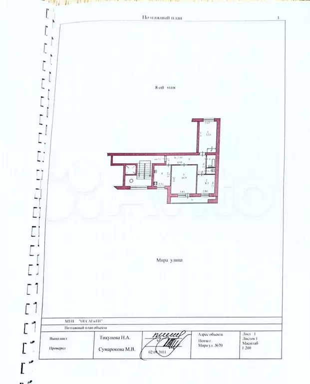 3-к. квартира, 61 м, 8/10 эт. - Фото 0