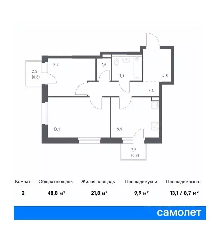 2-к кв. Приморский край, Владивосток ул. Сабанеева, 1.1 (48.8 м) - Фото 0