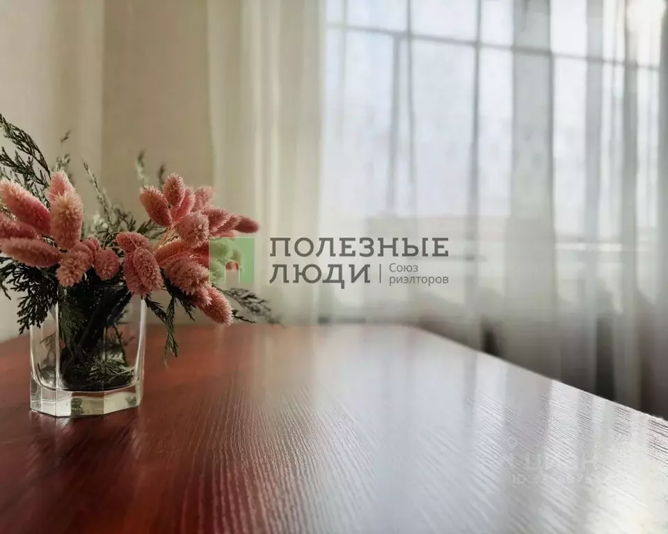 2-к кв. Курганская область, Курган Заозерный жилрайон, 1-й мкр, 30 ... - Фото 2