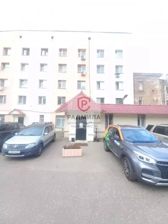 Помещение свободного назначения в Московская область, Сергиев Посад ... - Фото 1