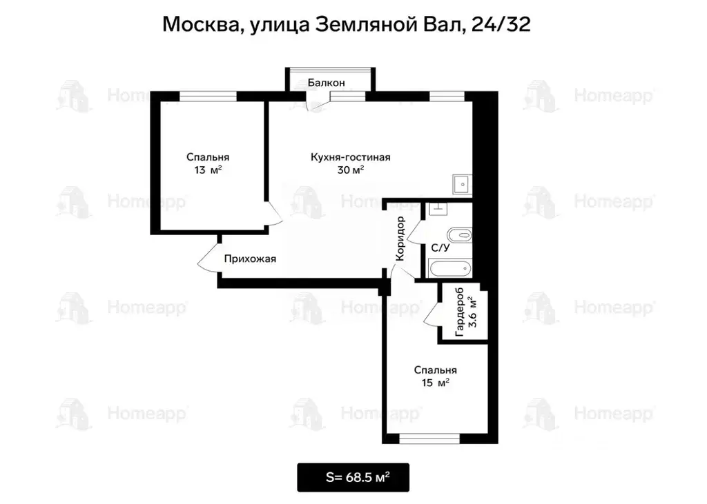 3-к кв. Москва ул. Земляной Вал, 24/32 (68.5 м) - Фото 2