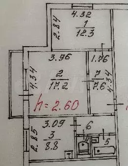 2-к. квартира, 52,9 м, 3/10 эт. - Фото 0