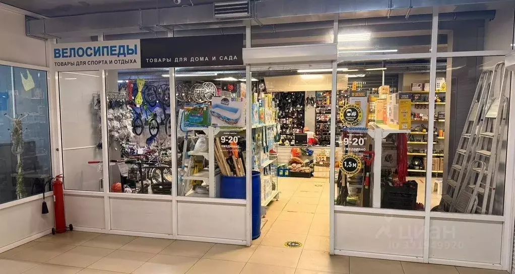Помещение свободного назначения в Московская область, Солнечногорск ... - Фото 1