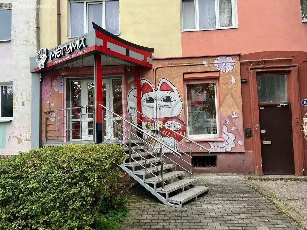 Помещение свободного назначения (54.9 м) - Фото 1