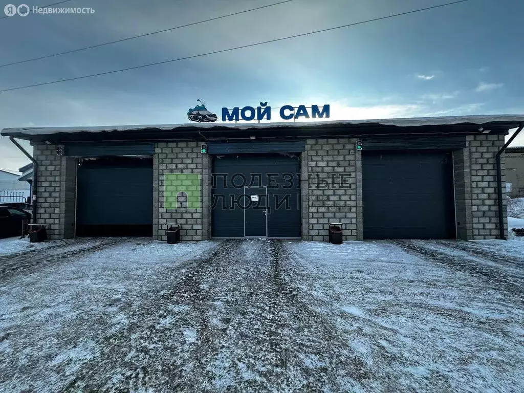 Помещение свободного назначения (234 м) - Фото 2