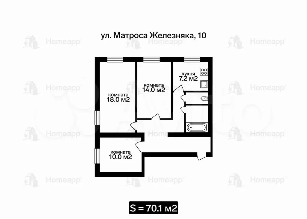 3-к. квартира, 70,1 м, 2/5 эт. - Фото 0