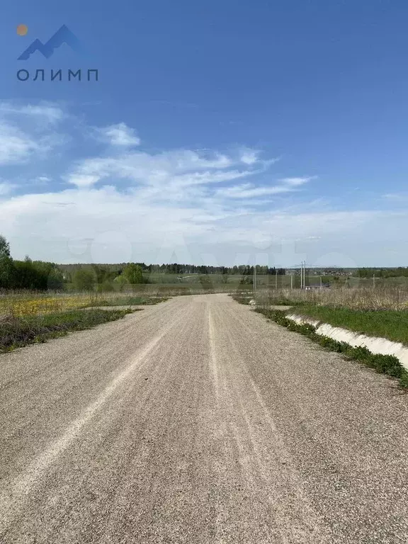 Участок 14,6 сот. (ИЖС) - Фото 0