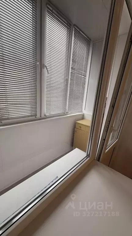 1-к кв. Ростовская область, Таганрог Театральная ул., 6 (31.0 м) - Фото 1