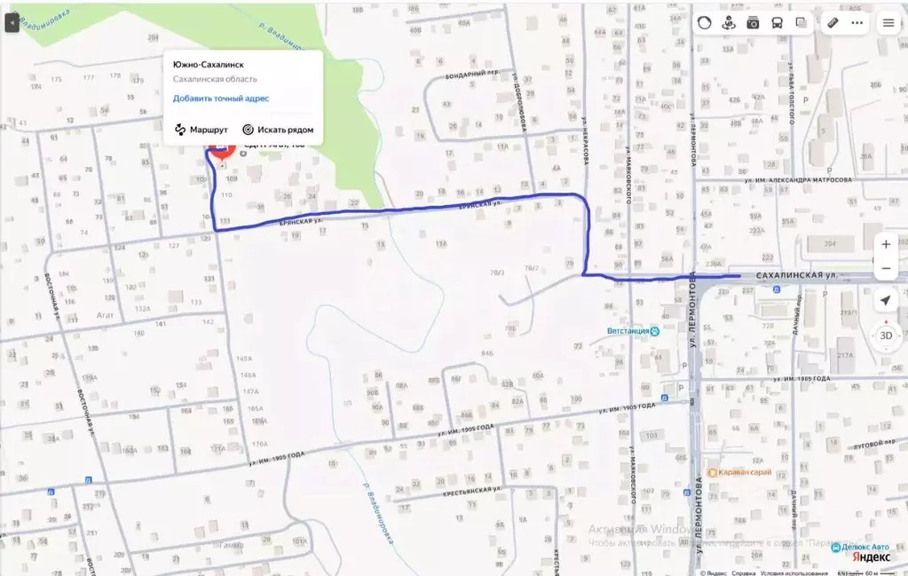 Участок в Сахалинская область, Южно-Сахалинск Агат СДНТ, 107 (7.0 ... - Фото 1