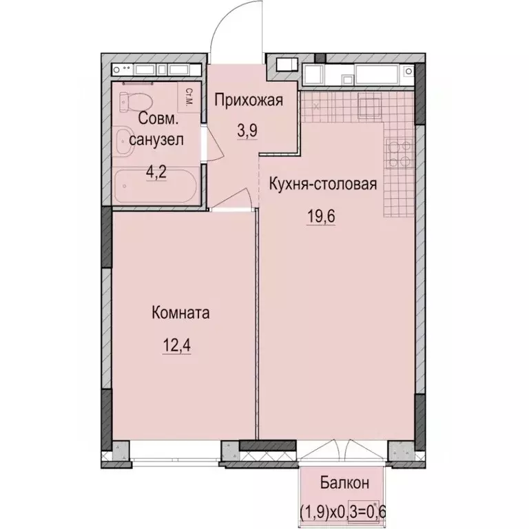 1-к кв. Татарстан, Казань Ферма-2 жилмассив,  (40.7 м) - Фото 0