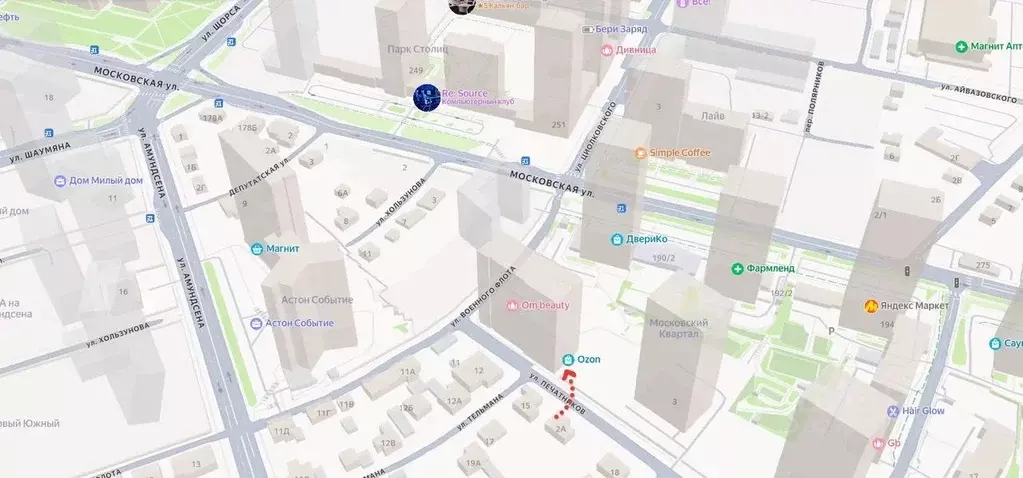 Помещение свободного назначения в Свердловская область, Екатеринбург ... - Фото 2