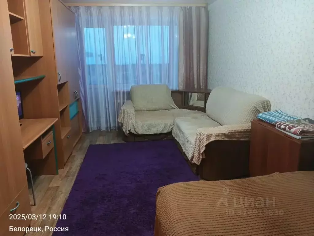 1-к кв. Башкортостан, Белорецк ул. В. Косоротова, 15 (31.0 м) - Фото 0