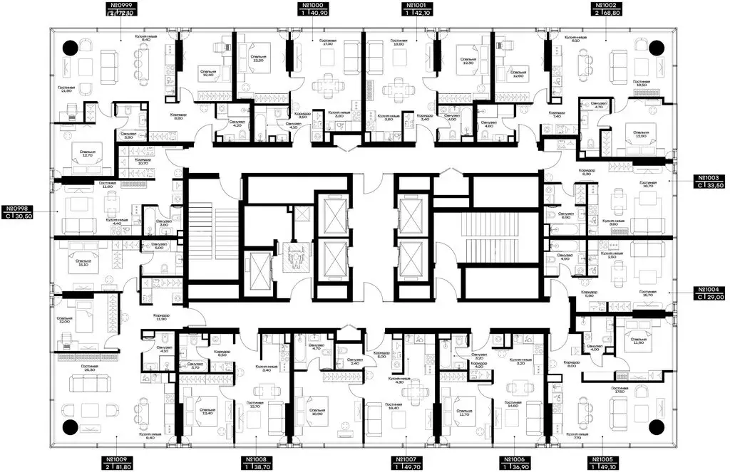 1-комнатная квартира: Москва, 3-я улица Ямского Поля (48.1 м) - Фото 1