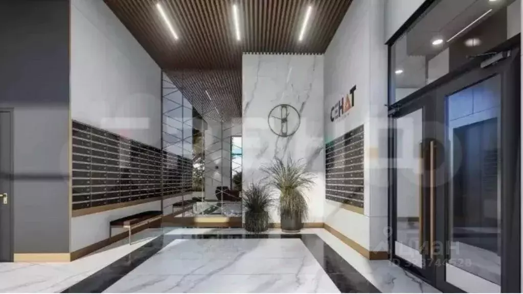 Студия Санкт-Петербург 1-й Предпортовый проезд, 1 (24.35 м) - Фото 1