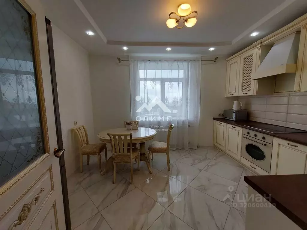 3-к кв. Ярославская область, Ярославль ул. Нефтяников, 4 (105.0 м) - Фото 1