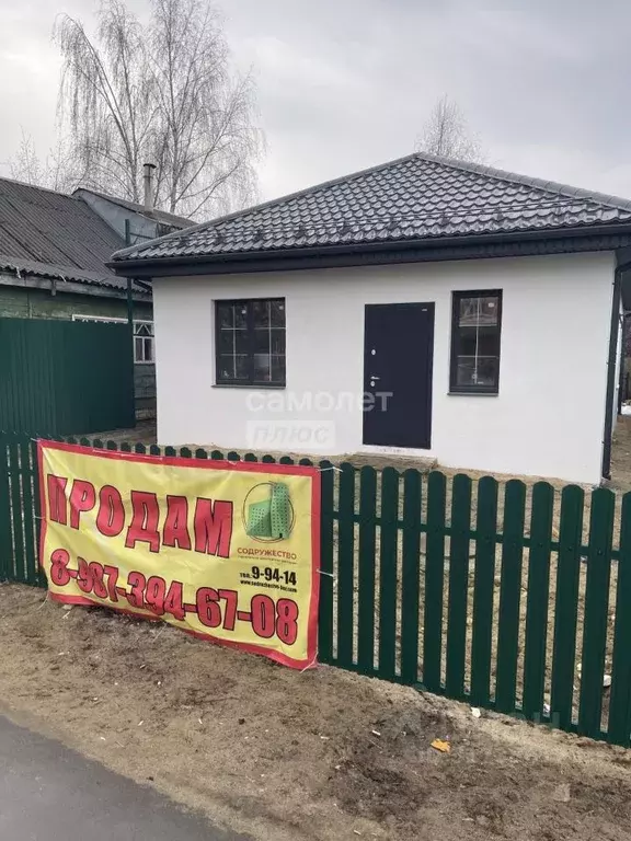 Коттедж в Нижегородская область, Бор Октябрьская ул., 28 (80 м) - Фото 1