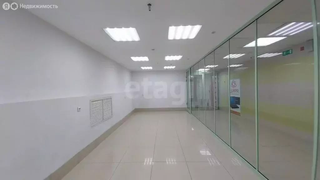Помещение свободного назначения (13 м) - Фото 0