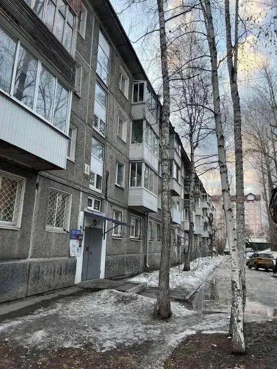 1-к кв. Иркутская область, Иркутск ул. 30-й Иркутской Дивизии, 4 (30.6 ... - Фото 1