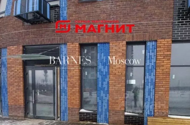 Помещение свободного назначения в Московская область, Домодедово ... - Фото 2