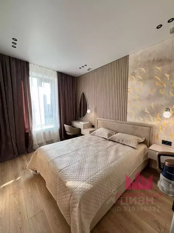 2-к кв. Москва ул. Лобачевского, 120к1 (46.7 м) - Фото 0
