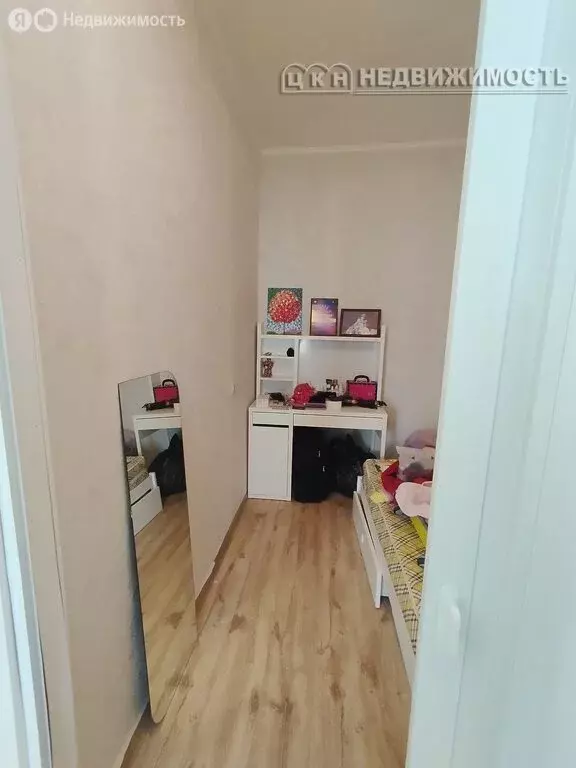 2-комнатная квартира: Оренбург, улица Аксакова, 14 (30 м) - Фото 0