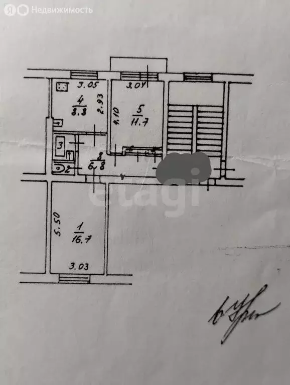 2-комнатная квартира: Сертолово, улица Ветеранов, 3А (47.9 м) - Фото 0