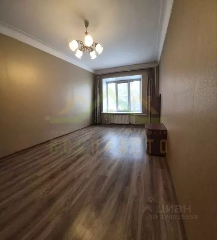 2-к кв. Москва Бакунинская ул., 98АС11 (49.1 м) - Фото 2