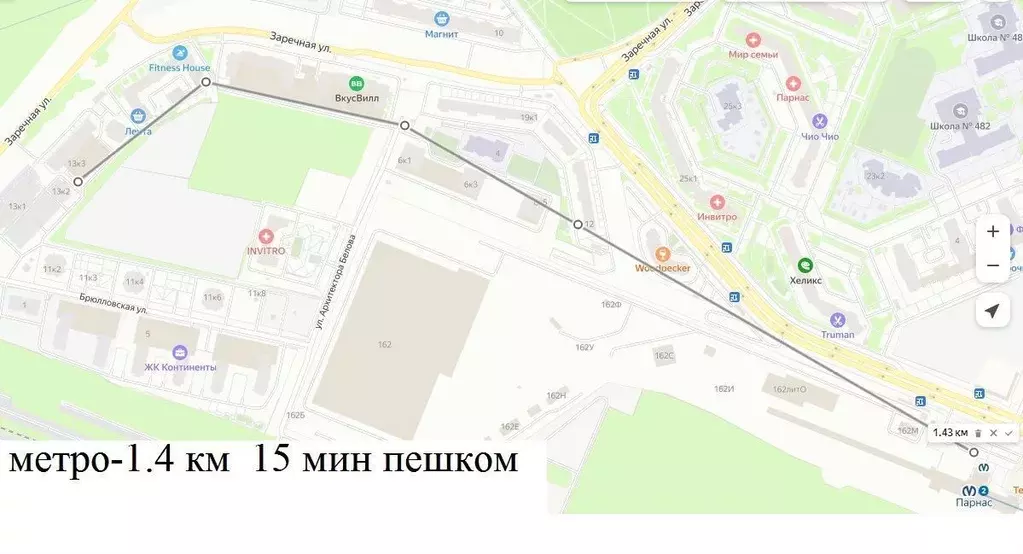 1-к кв. Санкт-Петербург пос. Парголово, Заречная ул., 13к2 (26.0 м) - Фото 0