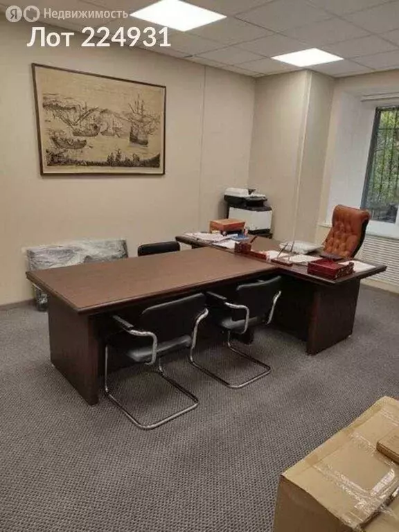 Помещение свободного назначения (140 м) - Фото 1