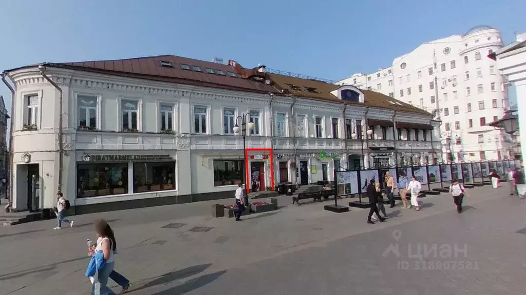 Помещение свободного назначения в Москва Пятницкая ул., 29 (58 м) - Фото 1