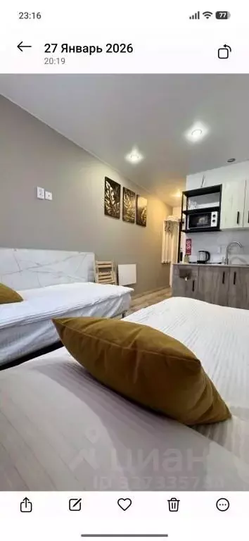 1-к кв. Башкортостан, Сибай просп. Горняков, 33 (15.0 м) - Фото 1