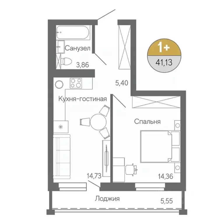 1-к кв. Башкортостан, Стерлитамак ул. Ботаническая, 10 (41.13 м) - Фото 1