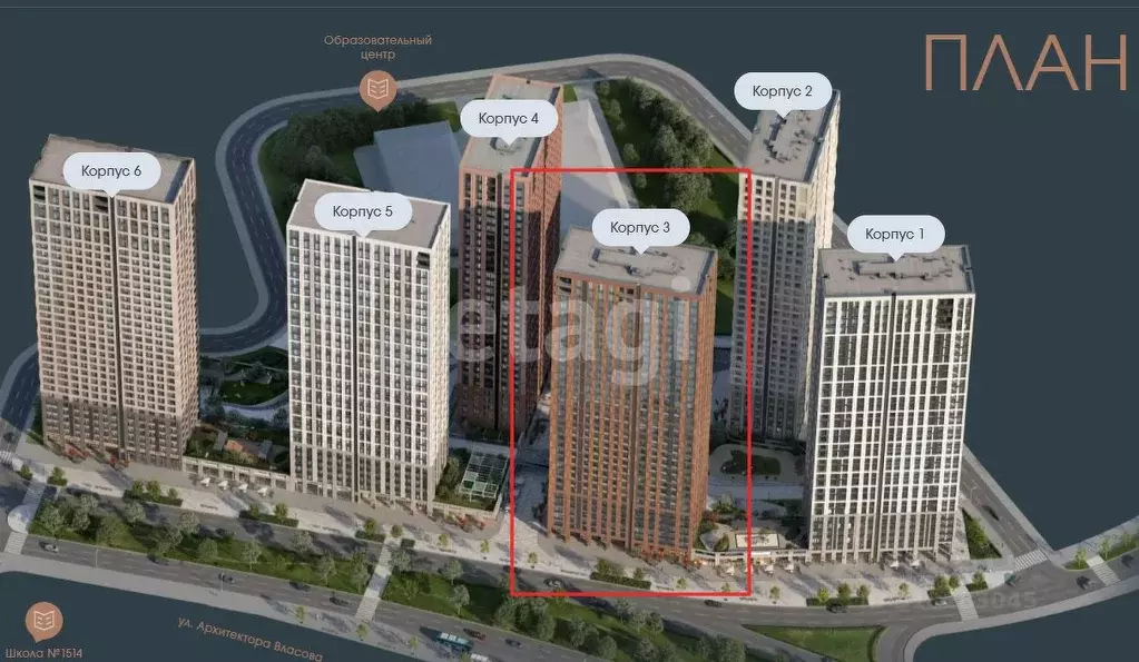Гараж в Москва ул. Архитектора Власова, 71к2 (15 м) - Фото 0