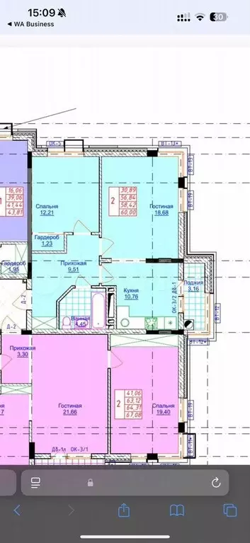 2-к. квартира, 60 м, 3/12 эт. - Фото 0
