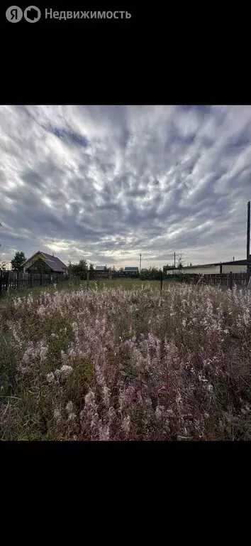 Участок в Республика Саха (Якутия), село Пригородный (8 м) - Фото 0
