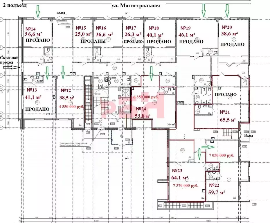 Помещение свободного назначения в Костромская область, Кострома ул. ... - Фото 2