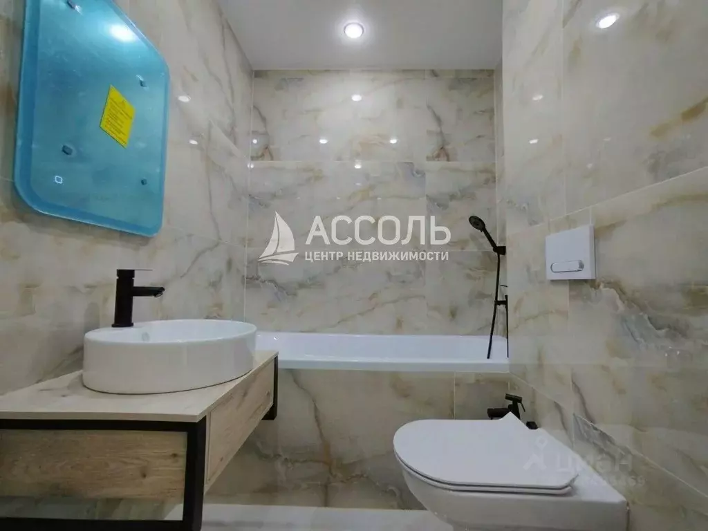1-к кв. Омская область, Омск просп. Космический, 20к7 (32.9 м) - Фото 1