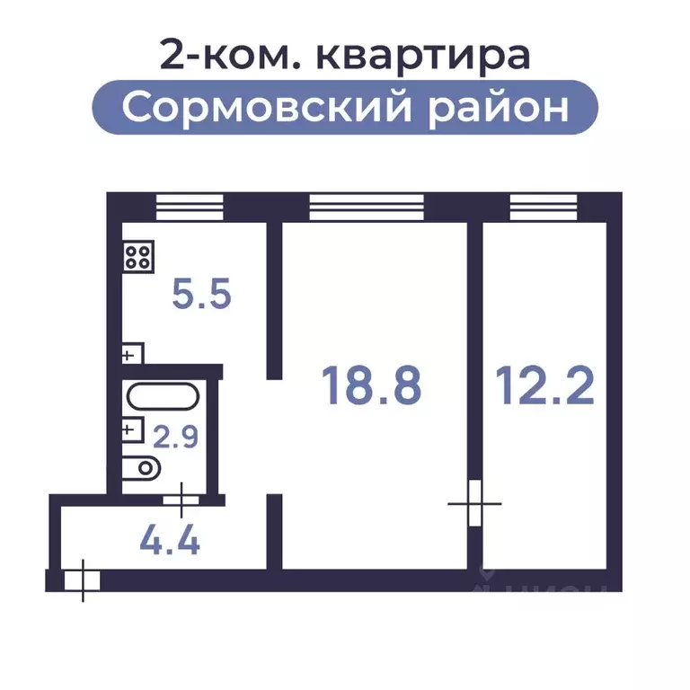2-к кв. Нижегородская область, Нижний Новгород ул. Станиславского, 21 ... - Фото 2