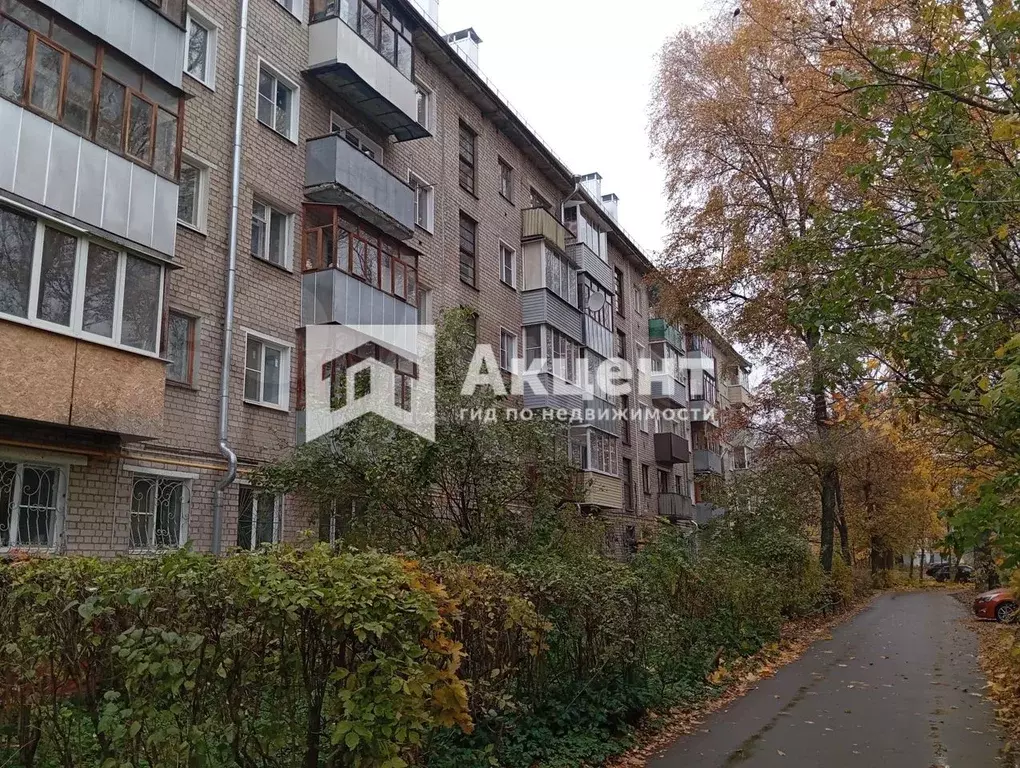 1-к. квартира, 30 м, 5/5 эт. - Фото 1