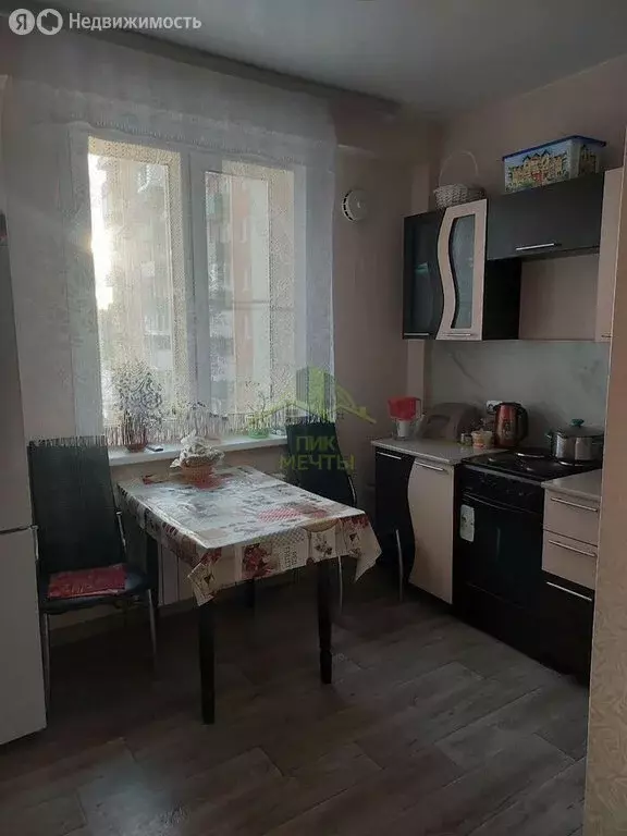 2-комнатная квартира: Улан-Удэ, Современная улица, 6 (47.3 м) - Фото 1