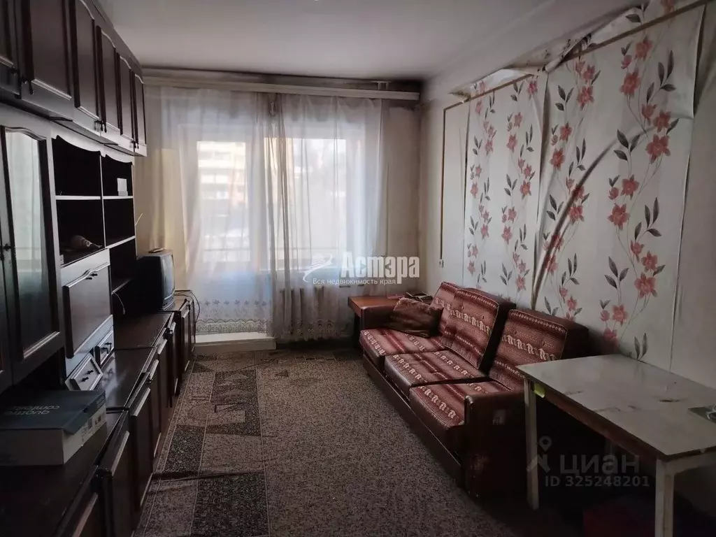 3-к кв. Забайкальский край, Чита ул. Чкалова, 20 (68.9 м) - Фото 1