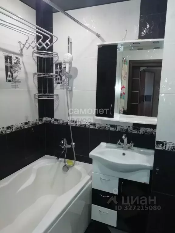 1-к кв. Московская область, Воскресенск Центральный мкр, ул. ... - Фото 1